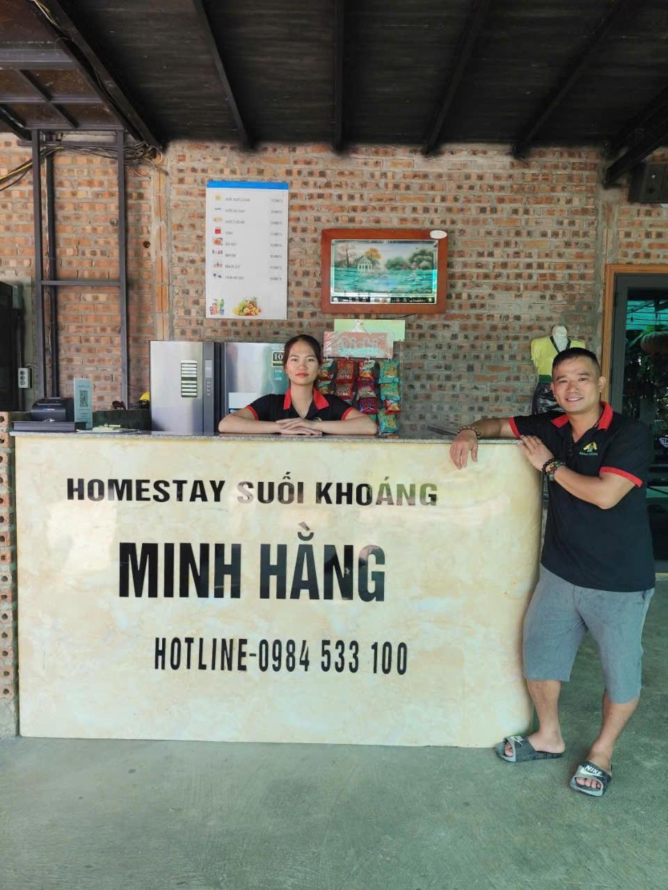 Homestay Suoi Khoang Minh Hang Yen Bai Экстерьер фото