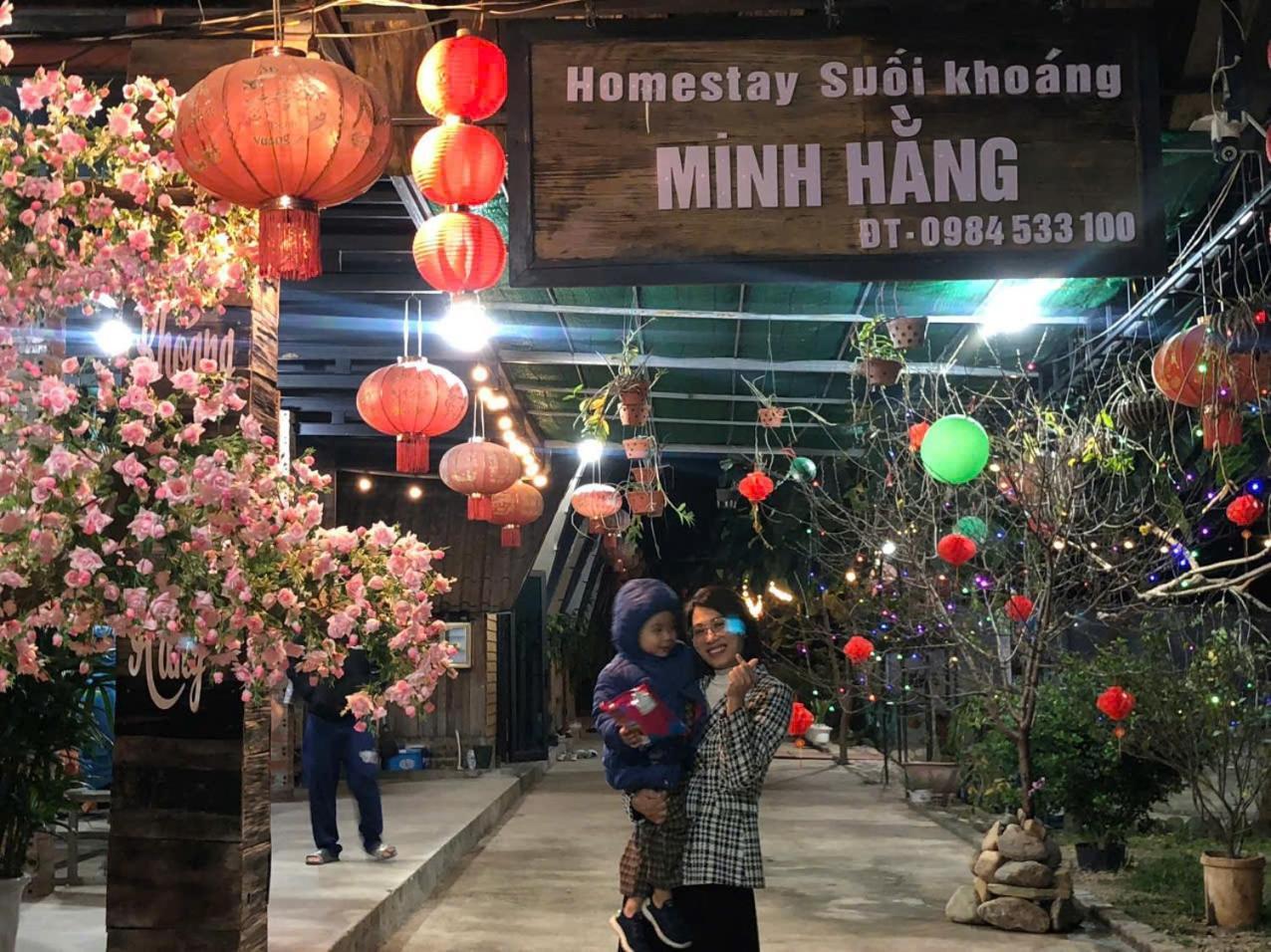 Homestay Suoi Khoang Minh Hang Yen Bai Номер фото